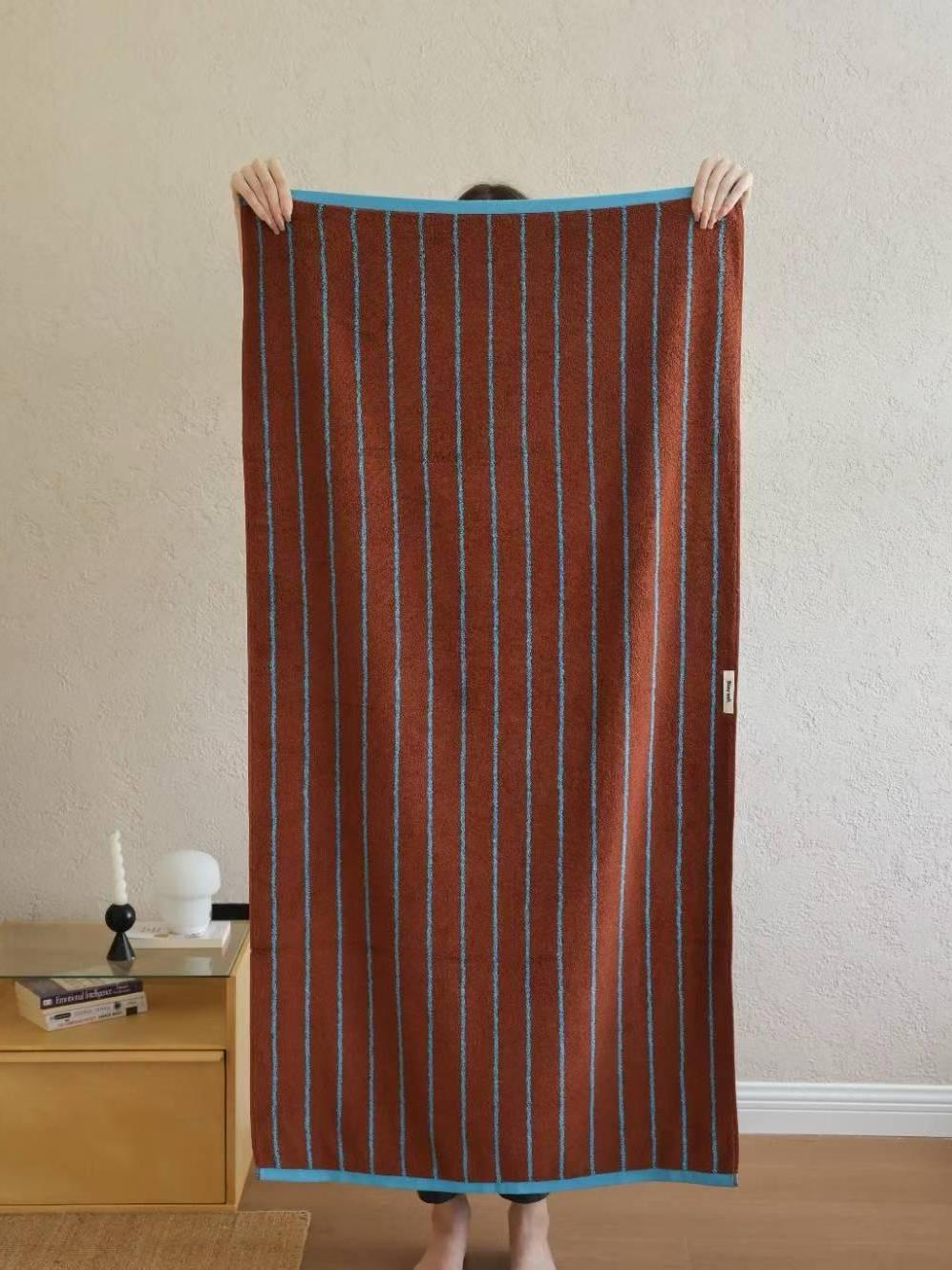 Cotton Terry Stripe Towel
