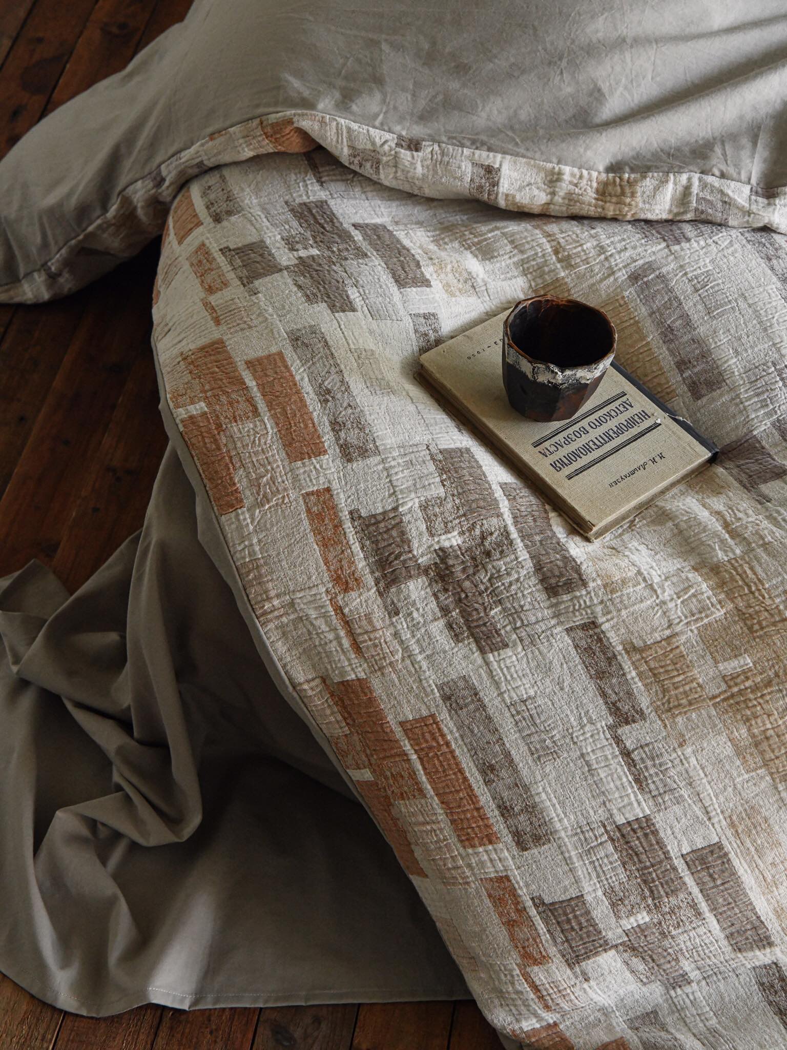 Terra Mosaic Cotton Jacquard Bedding Set original reference image 8